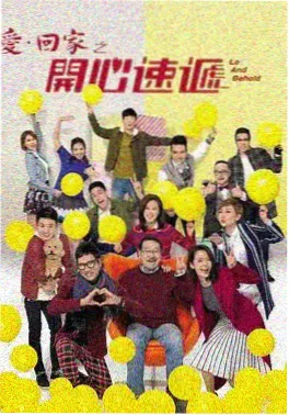熊家餐馆